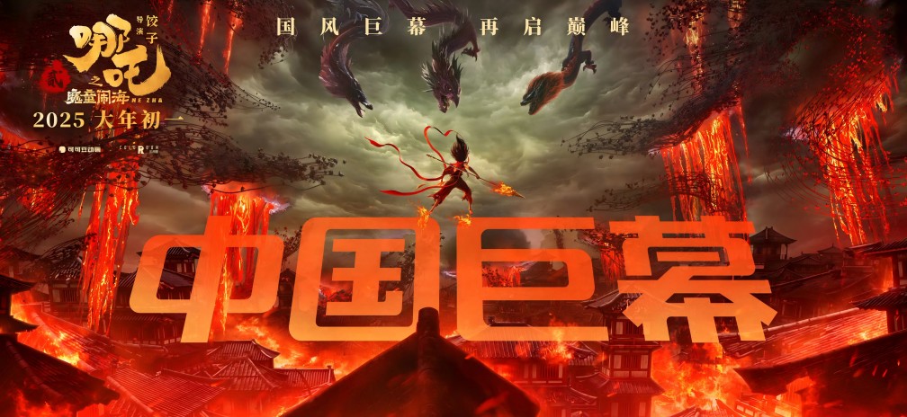 http://m.vigipeiyin.com//uploads/20250310/eb2a6ae1d648e1cafd9e9b270c004de5.jpg