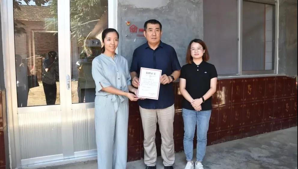 由濟(jì)南長(zhǎng)田實(shí)業(yè)有限公司捐建的“希望小屋”正式交付！