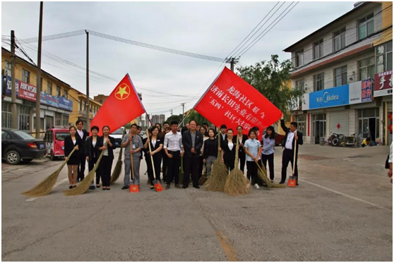 熱烈祝賀共青團濟南長田實業(yè)有限公司委員會正式成立！