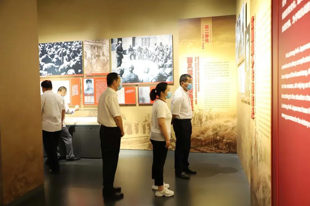 錘煉黨性踐初心 獻(xiàn)禮建黨99周年 —長(zhǎng)田實(shí)業(yè)黨支部開展系列慶?；顒?dòng)