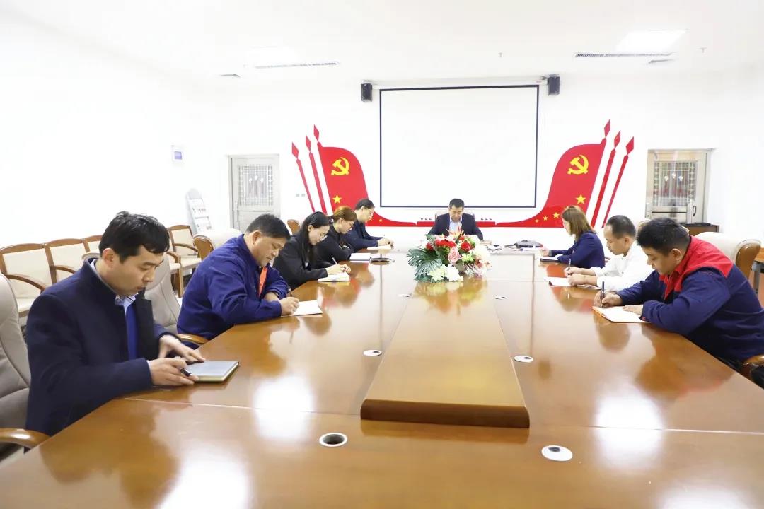 凝心聚力學黨史 砥礪前行強黨性——長田實業(yè)黨支部開展3月份主題黨日活動