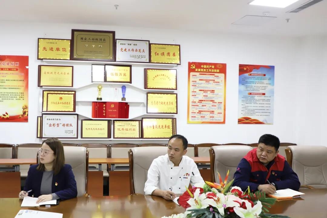 凝心聚力學黨史 砥礪前行強黨性——長田實業(yè)黨支部開展3月份主題黨日活動